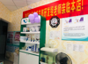 (转让) 章江新区会昌路拐角店铺低价转让！地段好，展示面广！