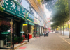 (转让) 章贡区花店转让，接手即可营业