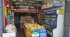 (转让) 没有足够发时间看店，转让盈利门店(带货转让)