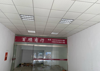 (出租) 精装修进店可直接使用（也可做仓库因为就一层）