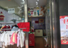 (出租) 中心城区临街商铺，可做服装、美容、百货等
