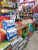 (转让) 自己开的一手店，盈利中超市急转，