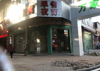 (出租) 人民医院旁转角商铺。共有五个门面。