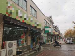 世纪路南首超市带烟草证整体转让，周围五个小区包围