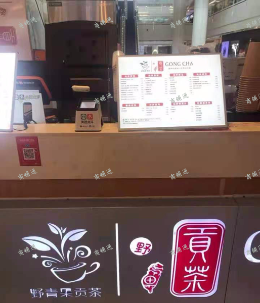 (转让) 转让红谷滩新区翠苑路临街门面奶茶饮品水吧