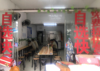 (出租) 临街店铺低价处理111
