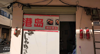(转让) 外卖店转让因为个人原因无空经营