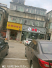 (出租) 财大旁高校区适合做外卖店