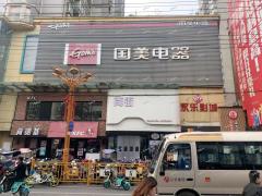 莲塘尚街二楼扶梯口店铺转让