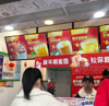 (转让) 转让东湖叠山路茶饮档口摊位，商圈位置，流量稳定，电联！