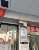 (转让) 签合约是直接跟房东签的，可一年一年的租