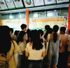 (出租) 【餐厅直招】食堂窗口调整，特色风味招商中