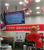 (转让) 低价转让 奶茶店 品牌带技术 整转 周村东门路临街门面