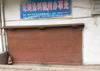 (出租) 洪城巷33号店铺招租