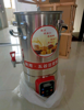 (转让) 房屋是房东的返迁房楼底商铺