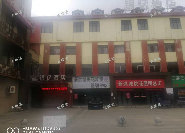 (出租) 可分租，可议价，新洪城大市场周边