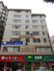 (出租) 接官亭索菲纳酒店旁二楼房东低价招租