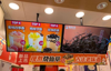 (转让) 商业街旺铺转让，奶茶饮品店，品牌转让带技术