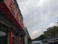 周村正阳路老三中对面沿街商铺出租，多行业可做