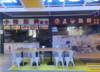 (出租) 出租【东华理工大学】食堂一楼，美食档口，出租 可做套餐饭