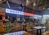 (出租) 出租【东华理工大学】食堂一楼，美食档口，出租 可做套餐饭
