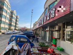 傅家镇鑫盛嘉园餐饮店整体转让，11年老店，客源稳定
