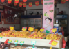 (转让) 转让营业中南康南水大道临街旺铺门面