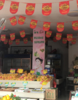 (转让) 转让营业中南康南水大道临街旺铺门面