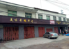 (出租) 出租南昌县迎宾中大道商业街店铺