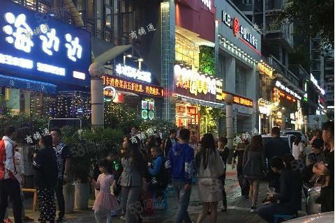 (转让) 转店行业办公管理系统全套技术支持