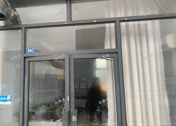 (出租) 易购对面大棚旁边帝王商场急转