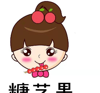 (出租) 附近居民多，人流量特别大