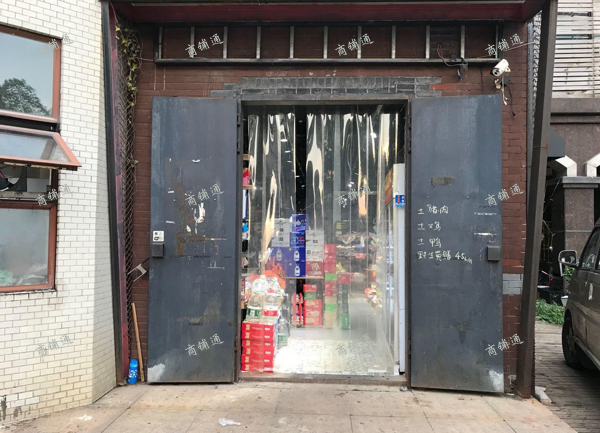(转让) 转让红角洲朝阳大桥下面小区出门家门面生鲜超市