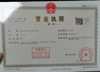 (出租) 南昌市区县多家移动门店维修业务低价外包，有意者电话联系