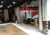 (转让) 洗车行，店铺招租/转让，店铺是自己的上下2层。
