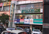 (出租) 出租红谷滩新区红谷中大道商业街店铺
