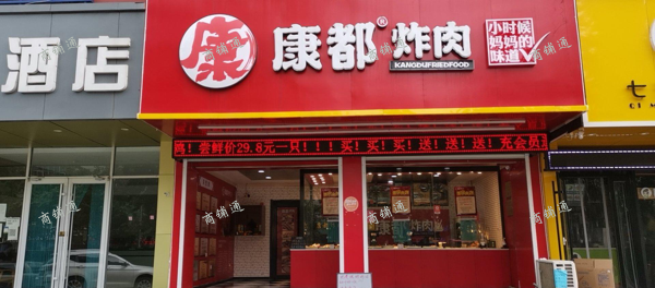 (出租) 旺铺街区，接收盈利，诚信品牌