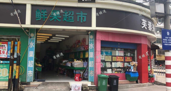 (转让) 青山湖区小区门口临街38㎡水果店转让 商圈完善