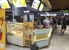 (转让) 开发区金岭大道购物百货中心奶茶店诚心价转让