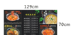(出租) 大学食堂内，学生人员用餐