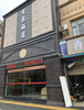 (转让) 双门面商铺转让，可做餐饮服务