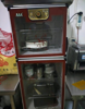 (转让) 店面在市民中心附近，可做外卖，可摆摊