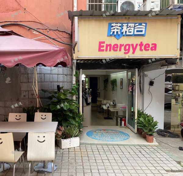 (转让) 南昌理工学院馨园店铺