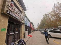 张店北京路曦园沿街商铺对外出租，无行业限制