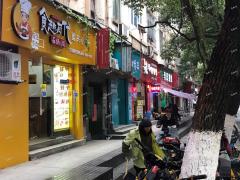 急转一附医院斜对面餐饮店转让，可做三餐附送一个小院