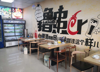 (转让) 八一四大道万象国际正对面餐饮店转让，快餐，炒菜中餐晚餐夜排挡