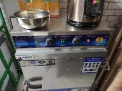 马尚舒然家园对过餐饮店整体转让，月入过万