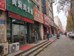 马尚舒然家园对过餐饮店整体转让，月入过万