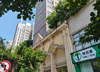 (转让) 娱乐会所楼下便利店急转，对面是商业综合体