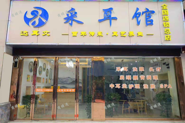 (转让) 转让青山湖上海路商业街店铺、店面转让、旺铺转让